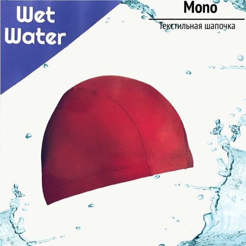 Текстильная шапочка для плавания Wet Water Mono красная