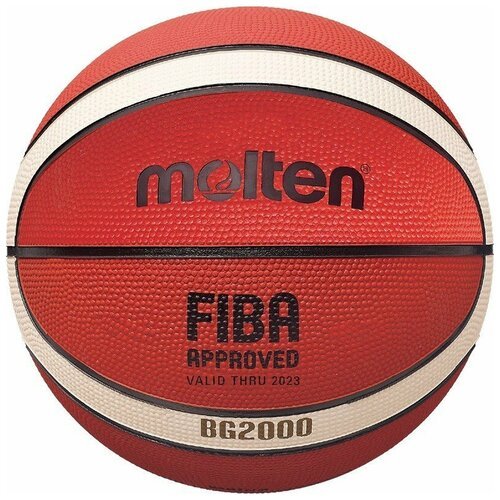 Мяч баскетбольный MOLTEN B6G2000 р. 6, FIBA Appr Level II, 12панелей, резина, бутиловая камера , нейл. корд, ор-беж-чер