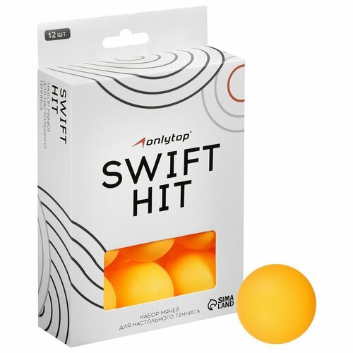 Набор мячей для настольного тенниса, d=40 мм, 12 шт, цвет оранжевый
