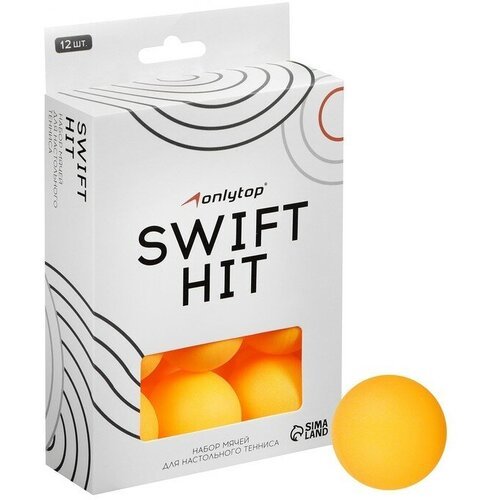 Набор мячей для настольного тенниса ONLYTOP, d=40 мм, 12 шт, цвет оранжевый