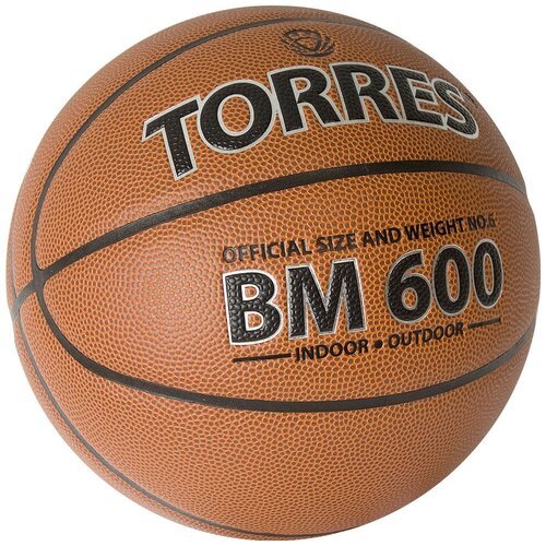 Баскетбольный мяч TORRES B32026, р. 6