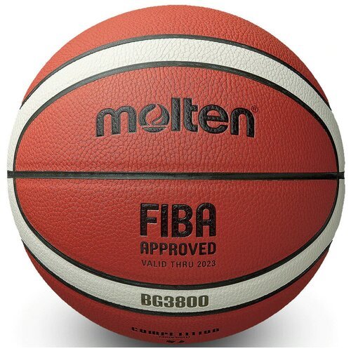 Мяч баскетбольный Molten, B5g3800, размер 5, Fiba Approved (5)