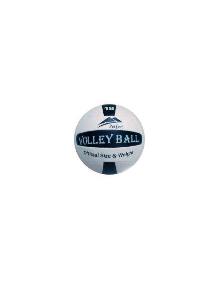 Мяч волейбольный PERFECT, PU 20031/1005