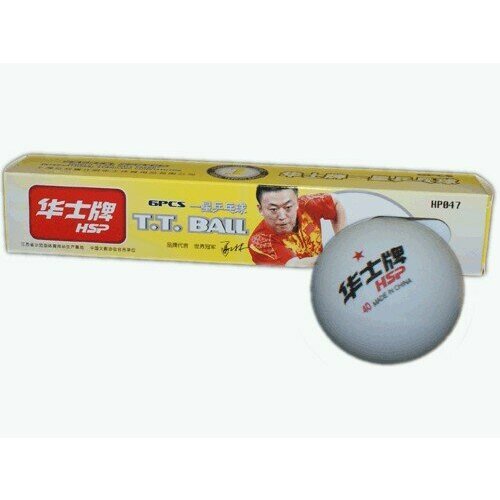 Шарики для настольного тенниса 1* HSP. HP-047. упаковка 6 шт. 130381